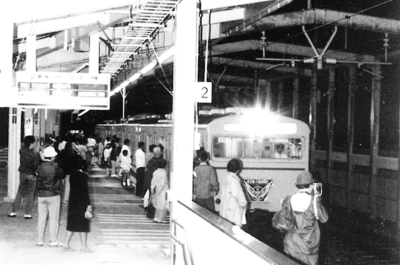昭和50年～昭和64年 新戸田橋開通と埼京線開通